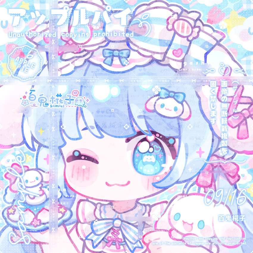 1girl, :3, animal_ears, bai_gui_hua_zi, blue_eyes, blue_hair, blush, bow