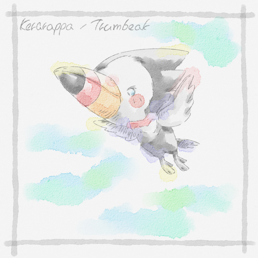 animal_focus, bird, blush, blush_stickers, character_name, chibi, chibi_only, closed_mouth