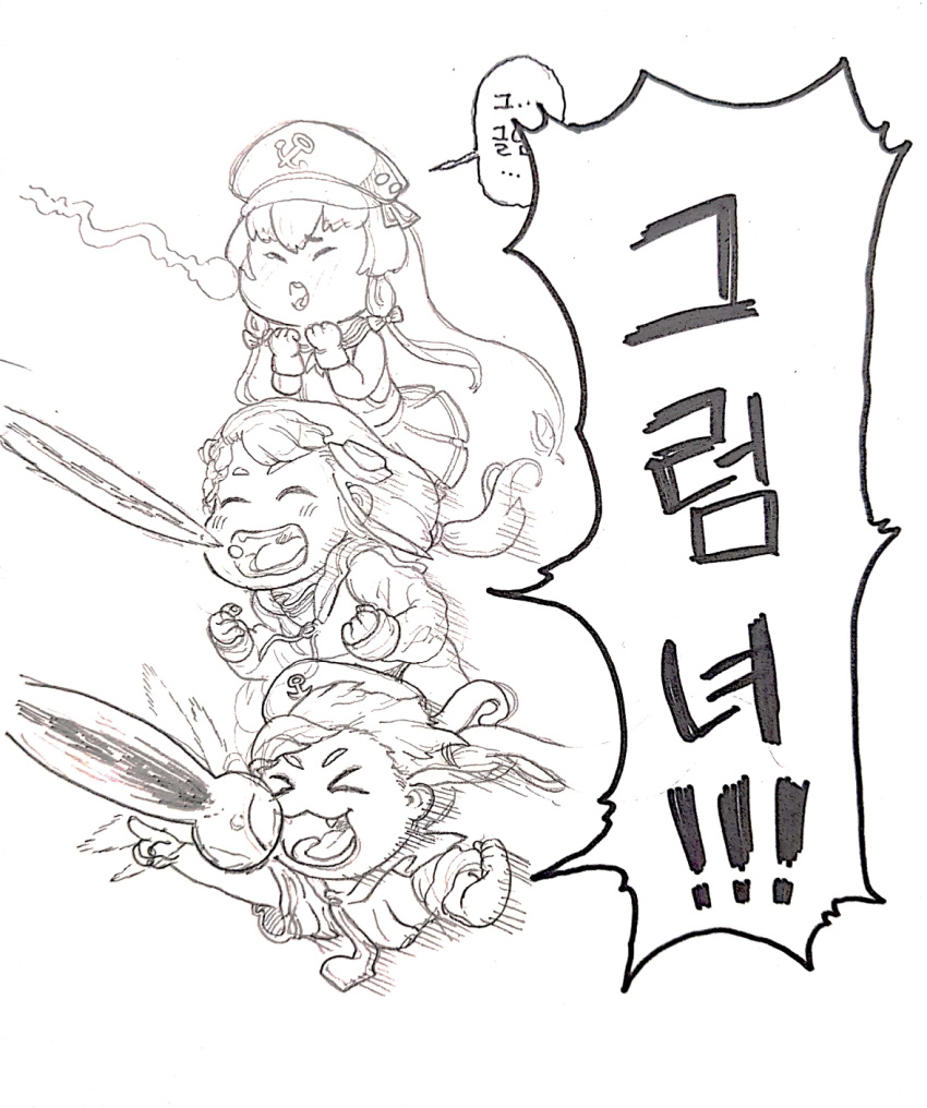 >_<, 3girls, :3, anchor_symbol, bare_shoulders, chibi, commentary_request, dress