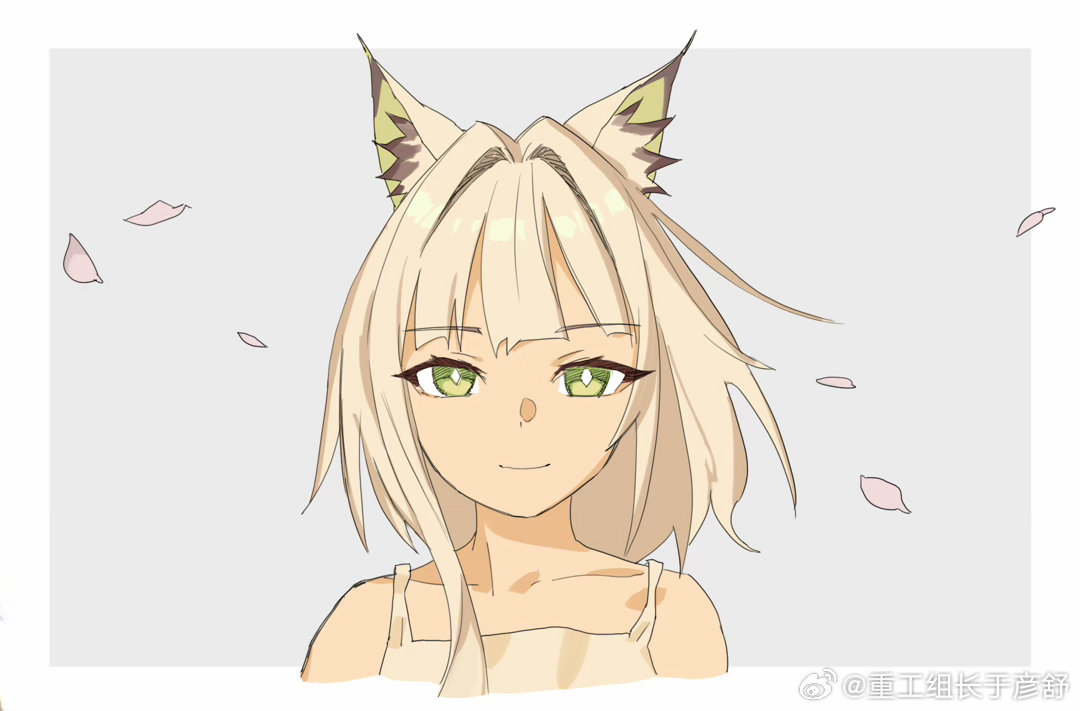 1girl, animal_ear_fluff, animal_ears, arknights, bare_shoulders, blunt_bangs, border, bright_pupils