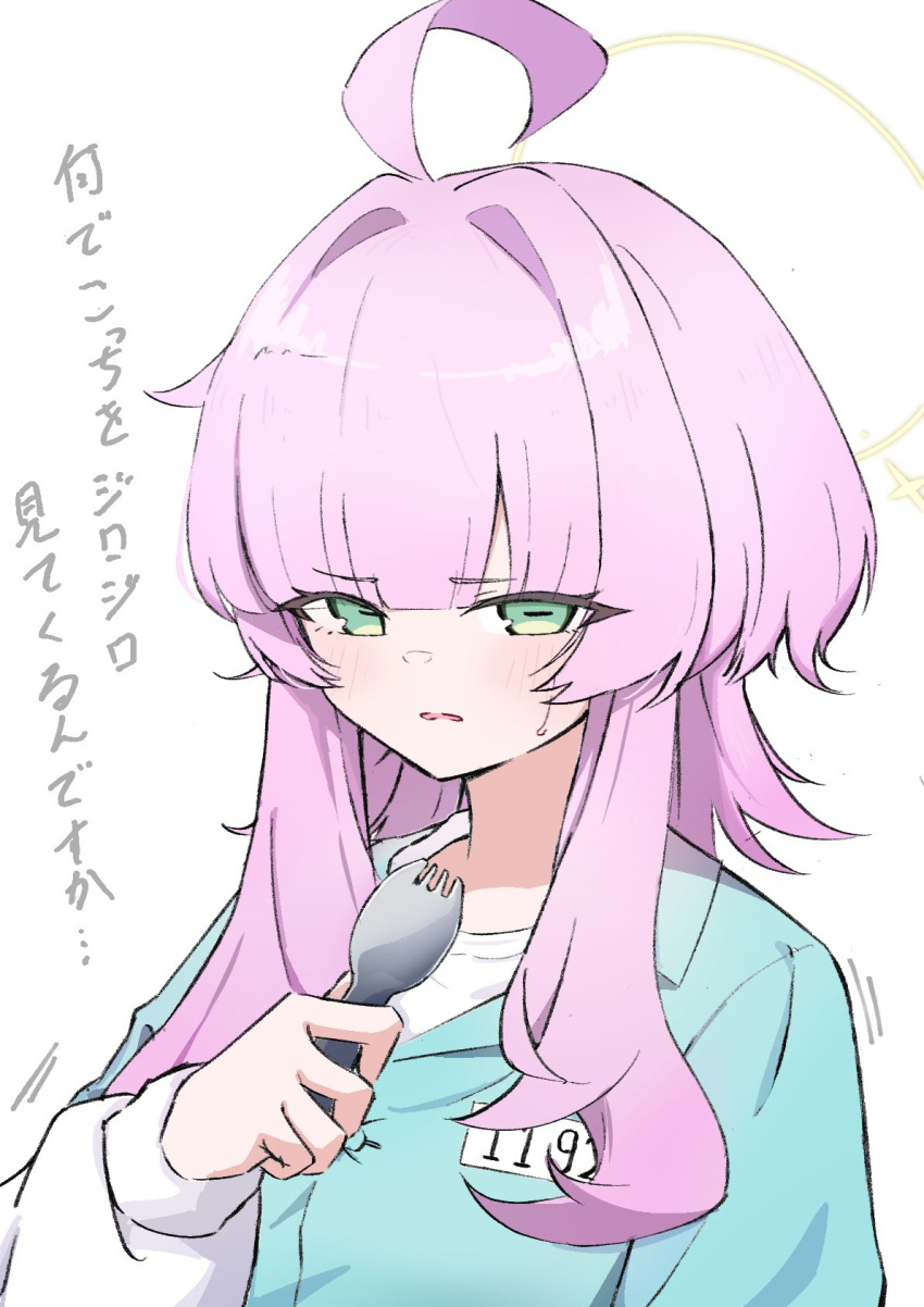 1girl, a-dwolf, ahoge, blue_archive, blue_shirt, blunt_bangs, blush, commentary_request