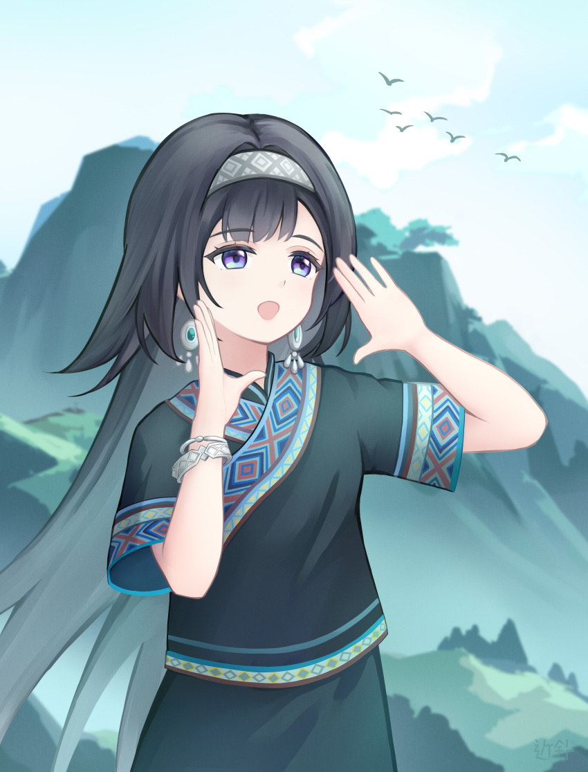 1girl, :d, absurdres, alternate_costume, bird, black_dress, black_hair, black_skirt