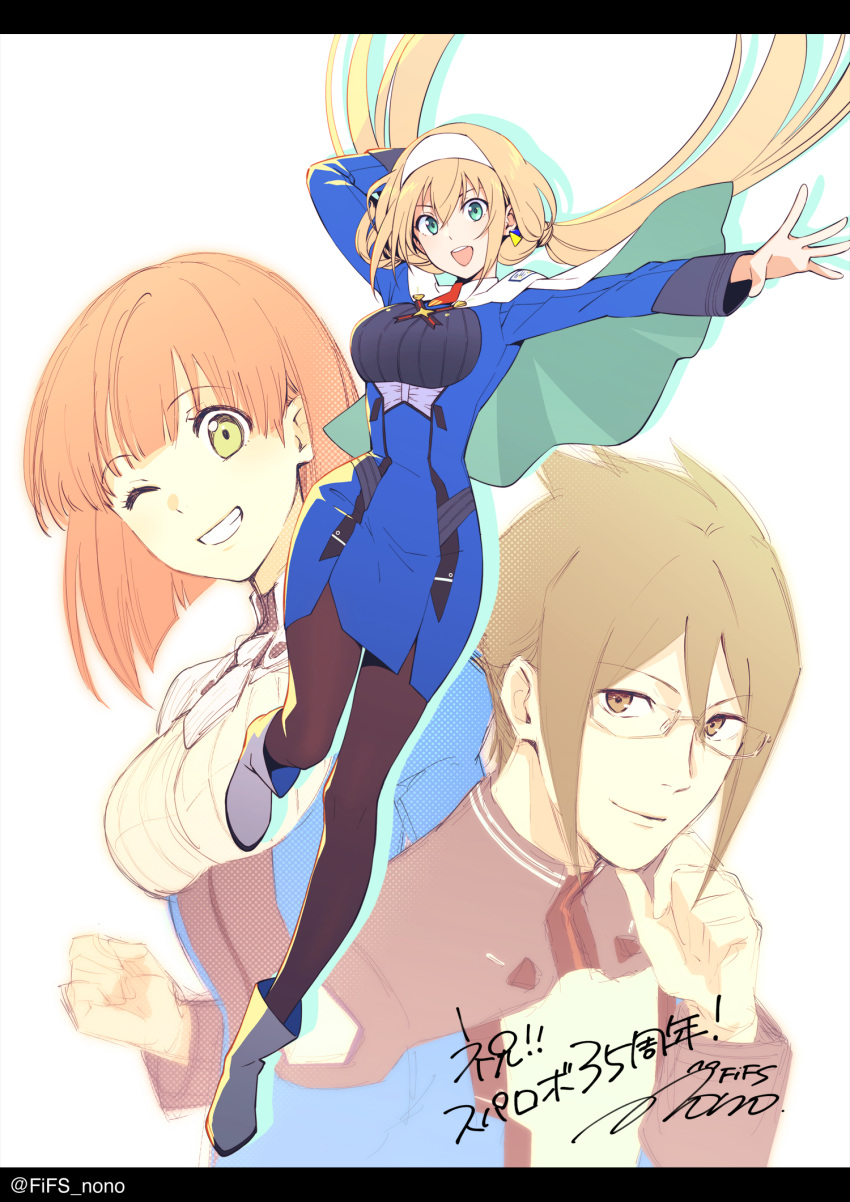 1boy, 2girls, black_pantyhose, blonde_hair, blue_dress, breasts, brown_hair, capelet