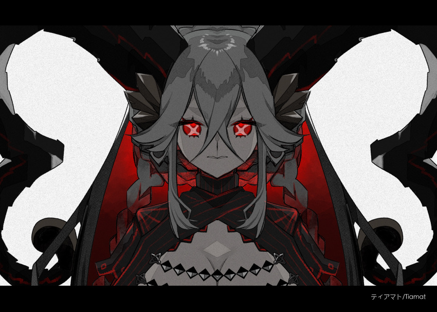 1girl, braid, character_name, commentary, curled_horns, english_text, expressionless, fate/grand_order