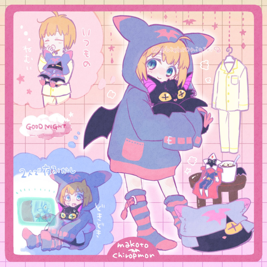 1boy, alternate_costume, animal_ears, animal_hood, animal_print, bat_ears, bat_print, bat_wings