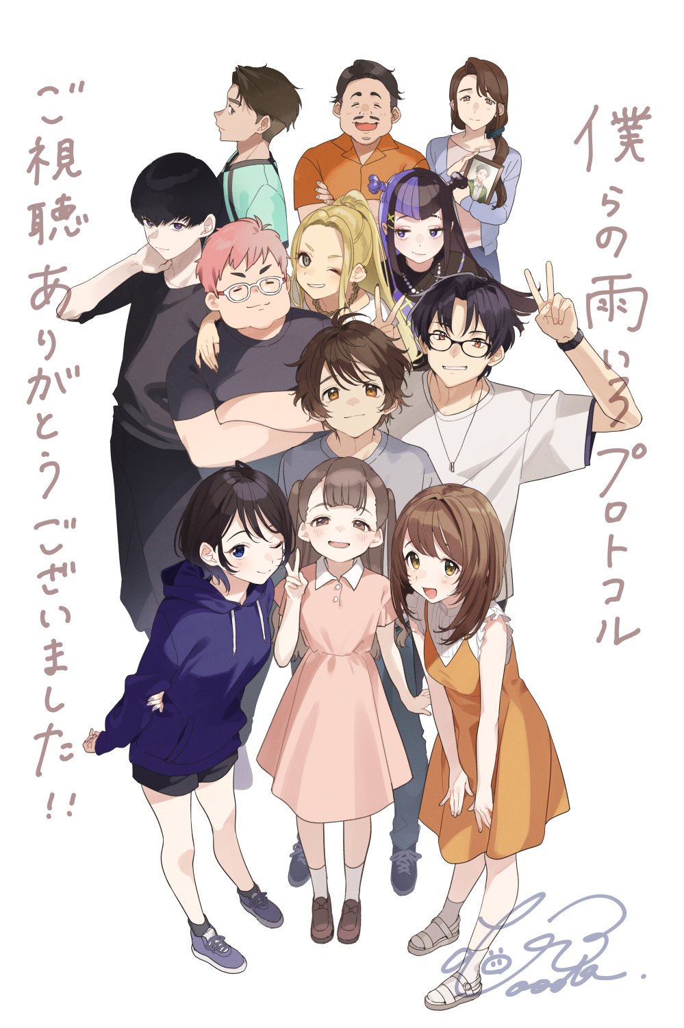 bokura_no_ameiro_protocol, booota, commentary_request, highres, tagme