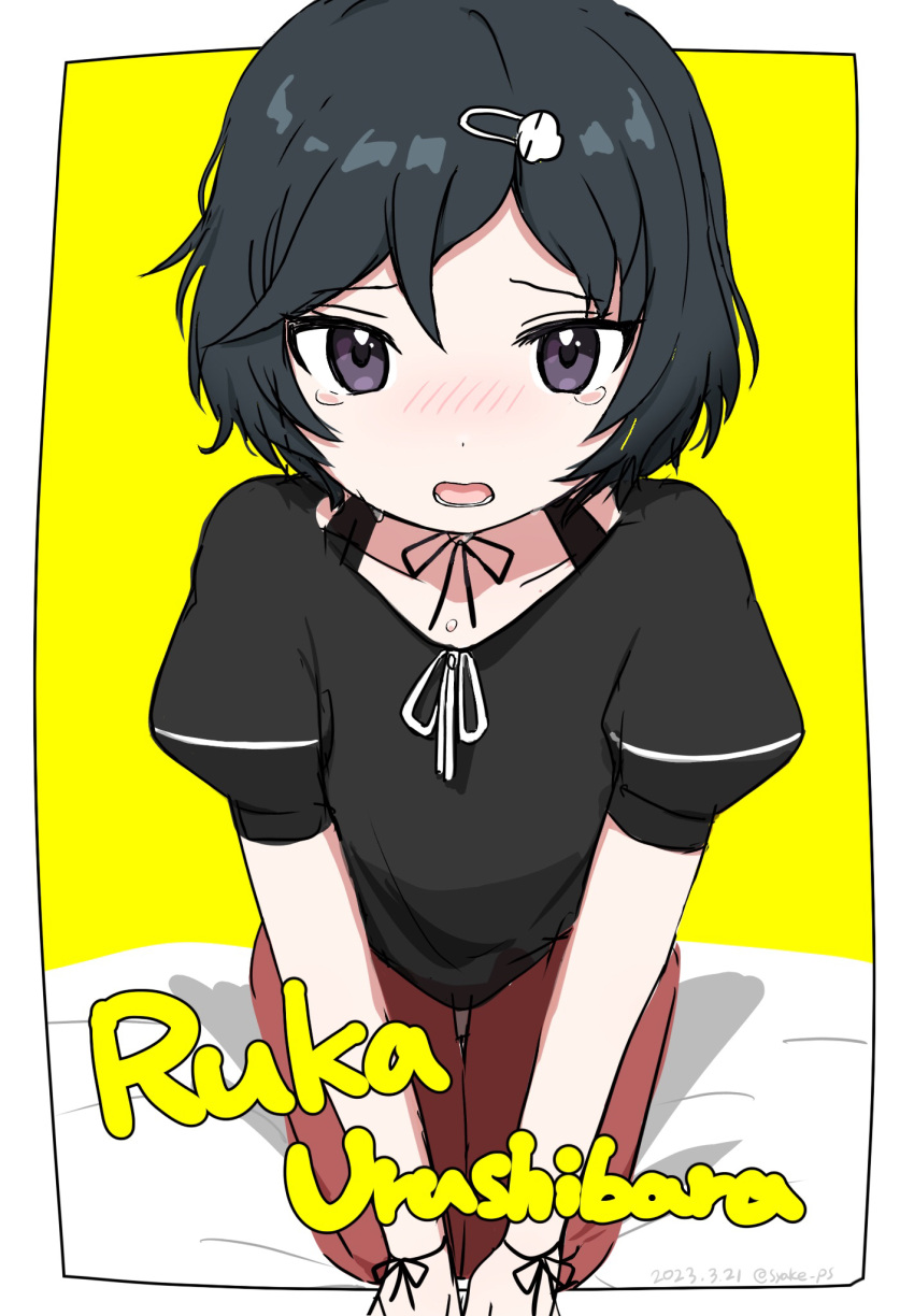 1boy, black_eyes, black_hair, black_ribbon, black_shirt, blush, border, casual