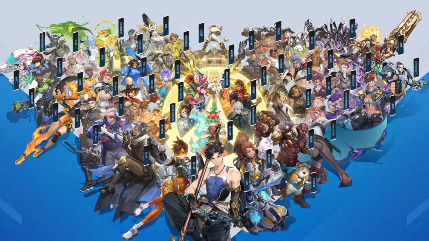 1other, 6+boys, 6+girls, absolutely_everyone, absurdres, ana_(overwatch), anran_(overwatch), artist_collaboration