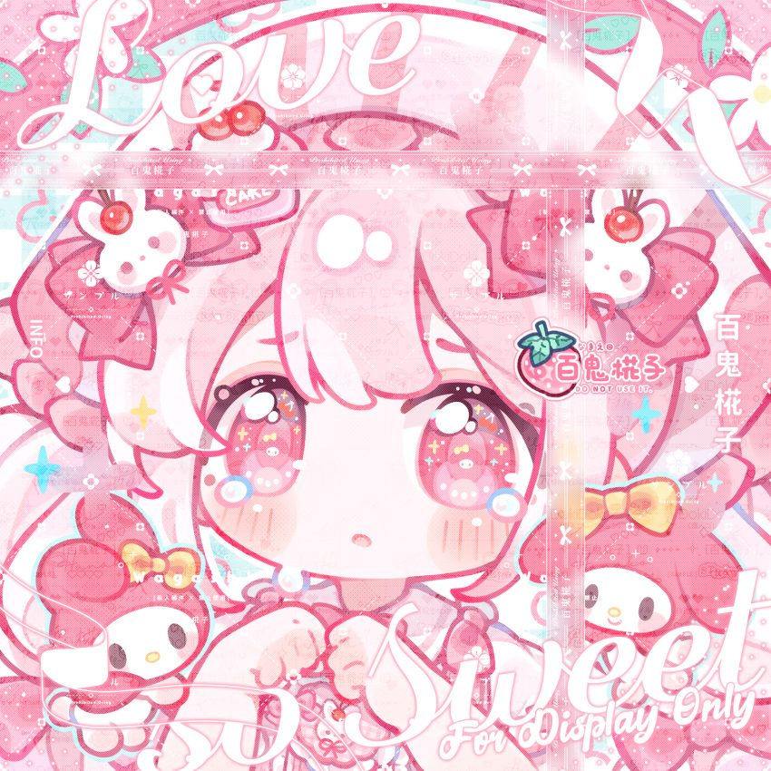 1girl, :o, bai_gui_hua_zi, blush, bow, chibikemo, commission, crying