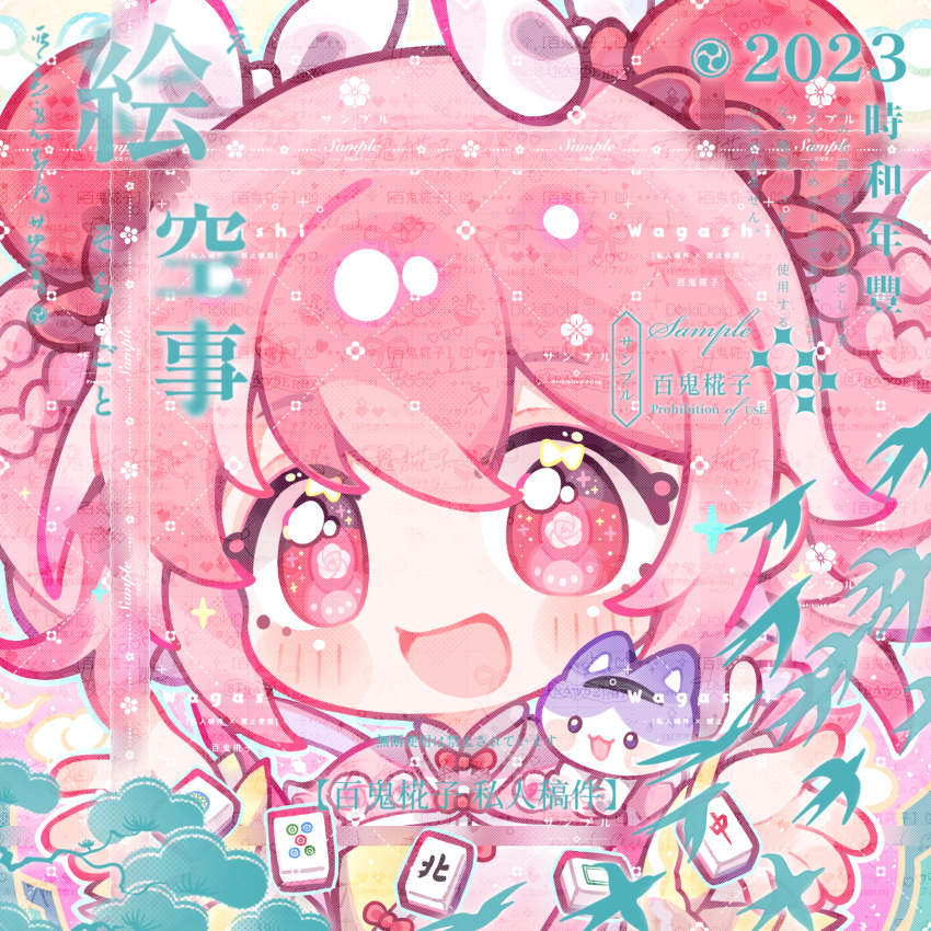 1girl, :d, akemi_homura, animalization, bai_gui_hua_zi, blush, bow, braid