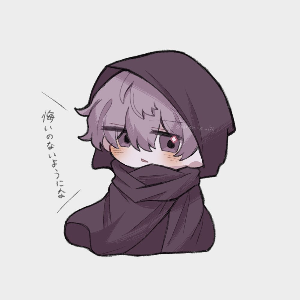 1boy, blush, cloak, commentary_request, derivative_work, grey_cloak, grey_eyes, grey_hair