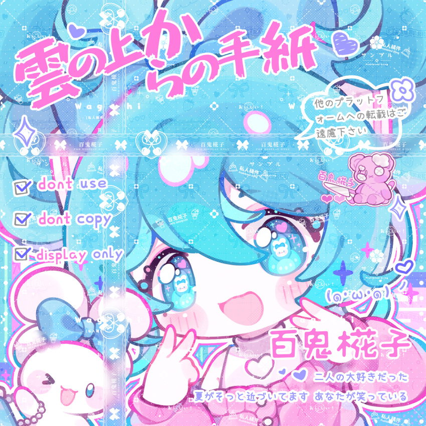 1girl, :d, bai_gui_hua_zi, blue_bow, blue_eyes, blue_hair, blush, bow