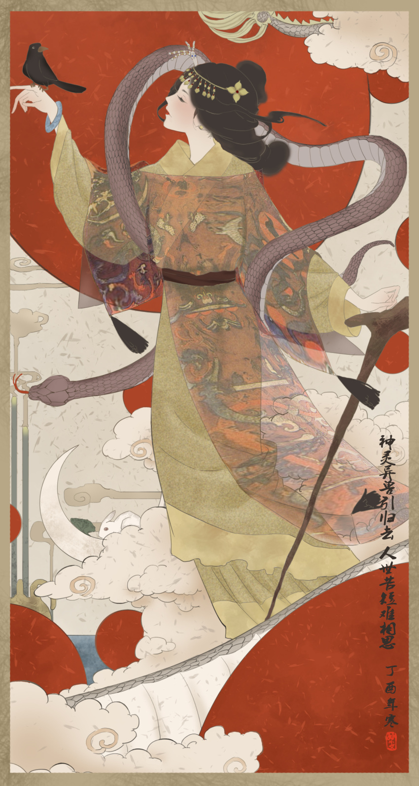 absurdres, bird, bird_on_hand, black_hair, bracelet, cane, chinese_clothes, clouds