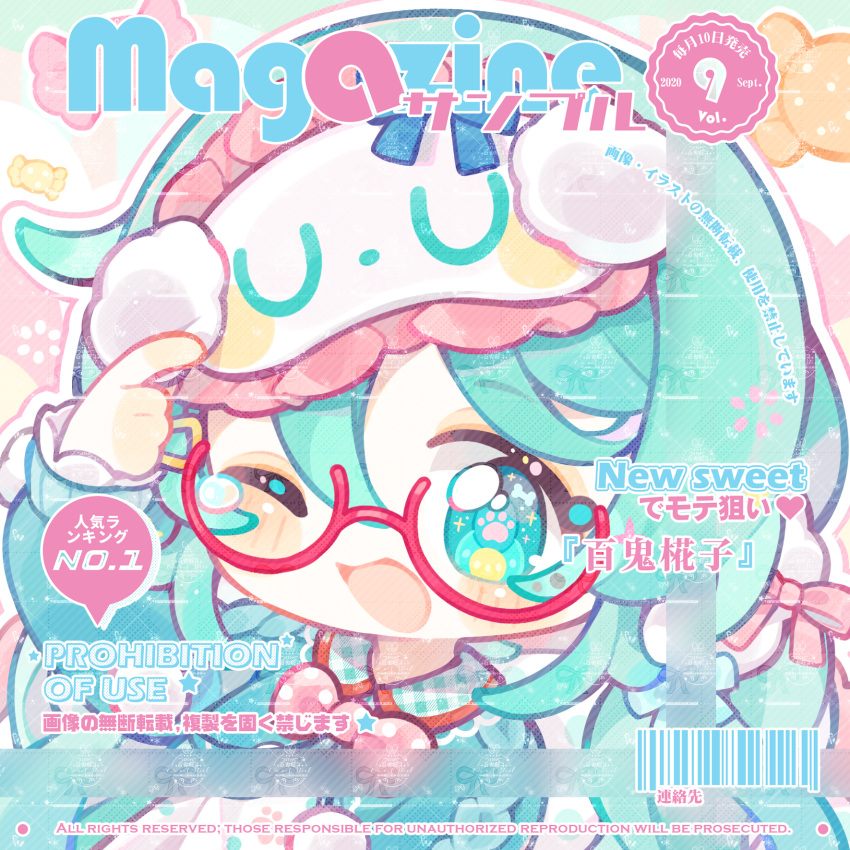 1girl, :d, aqua_dress, aqua_eyes, aqua_hair, bai_gui_hua_zi, bow, bowtie