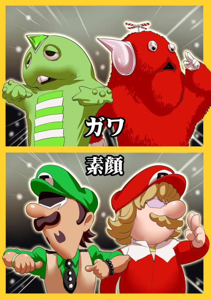 barnaby_brooks_jr, blonde_hair, brown_eyes, brown_hair, comic, crossover, facial_hair, gachapin