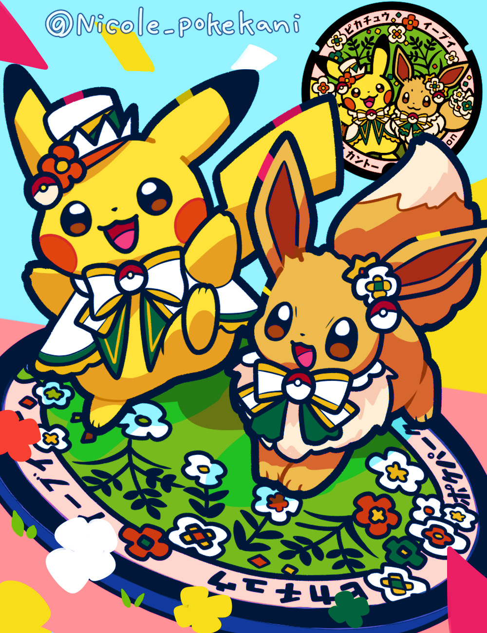 :3, animal_focus, bow, capelet, clothed_pokemon, commentary_request, eevee, flower, hat, highres, nikoru, no_humans, official_art_inset, open_mouth, pikachu, poke_ball, poke_ball_(basic), poke_ball_theme, pokemon, pokemon_(creature), pokemon_focus, red_flower, smile, standing, standing_on_one_leg, twitter_username, white_bow, white_capelet, white_flower, white_hat
