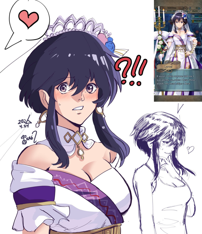 !?, 1girl, artist_name, black_eyes, black_hair, blush, breasts, commentary