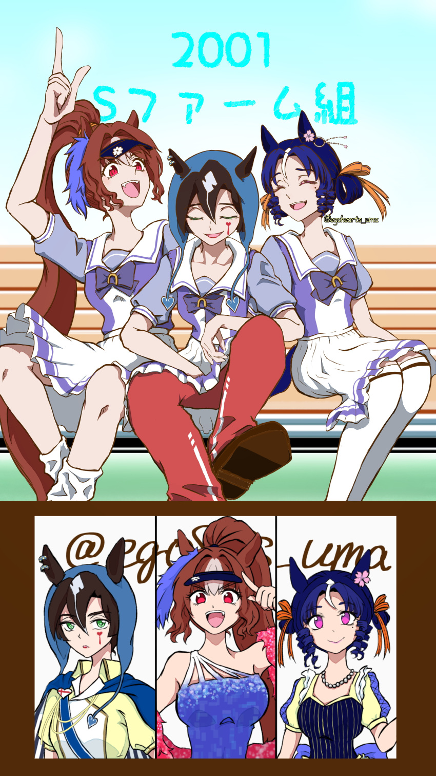 3girls, absurdly_long_hair, absurdres, animal_ear_piercing, black_hair, blue_dress, blue_hair, blue_hood