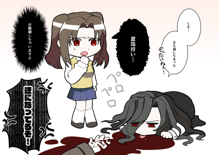 1boy, 1girl, anger_vein, annoyed, black_hair, blood, blue_skirt, brown_hair