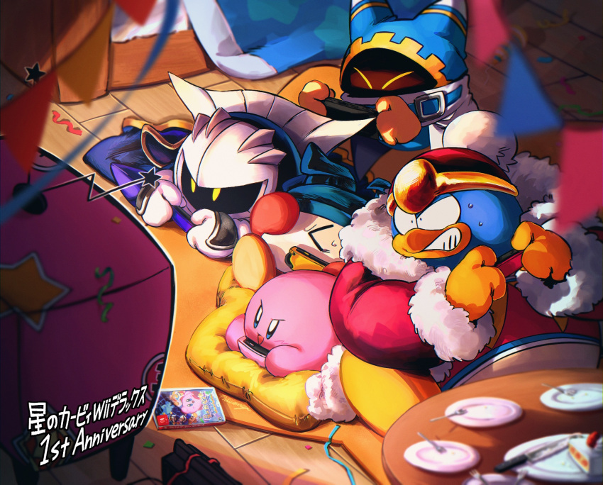 0912_bendy, 5boys, :d, bandana, bandana_waddle_dee, blue_bandana, cake, cake_slice