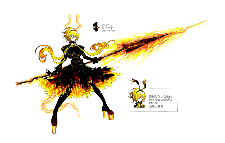 1girl, 4th_match_flame_(e.g.o), black_boots, black_dress, blonde_hair, boots, chinese_text, commentary_request