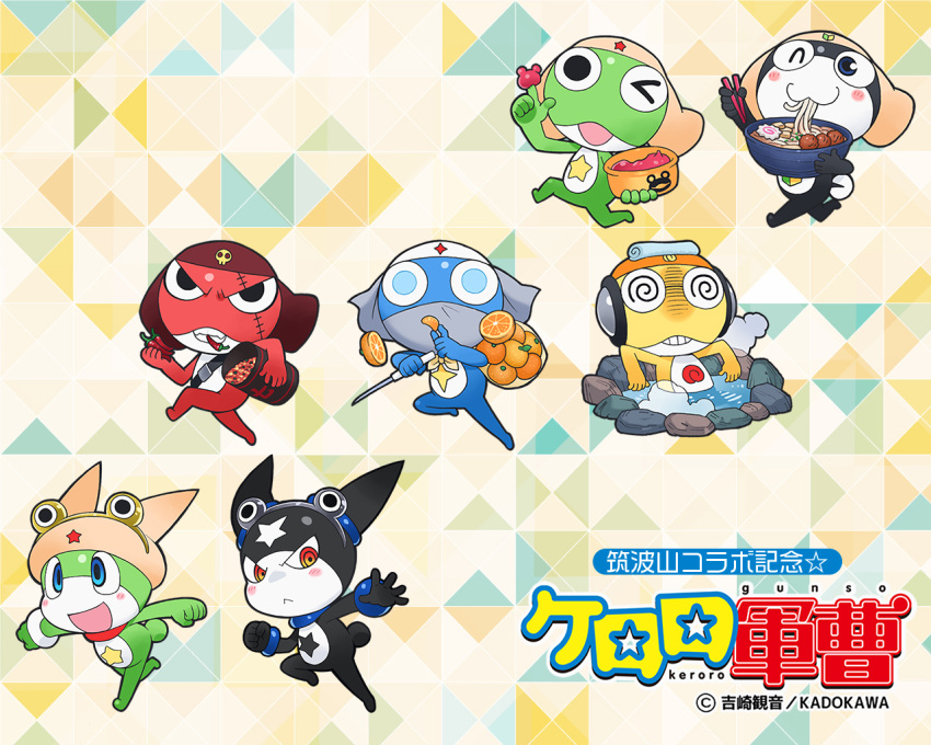 6+boys, alien, belt, black_eyes, black_skin, black_star_(keroro_gunsou), blue_eyes, blue_skin