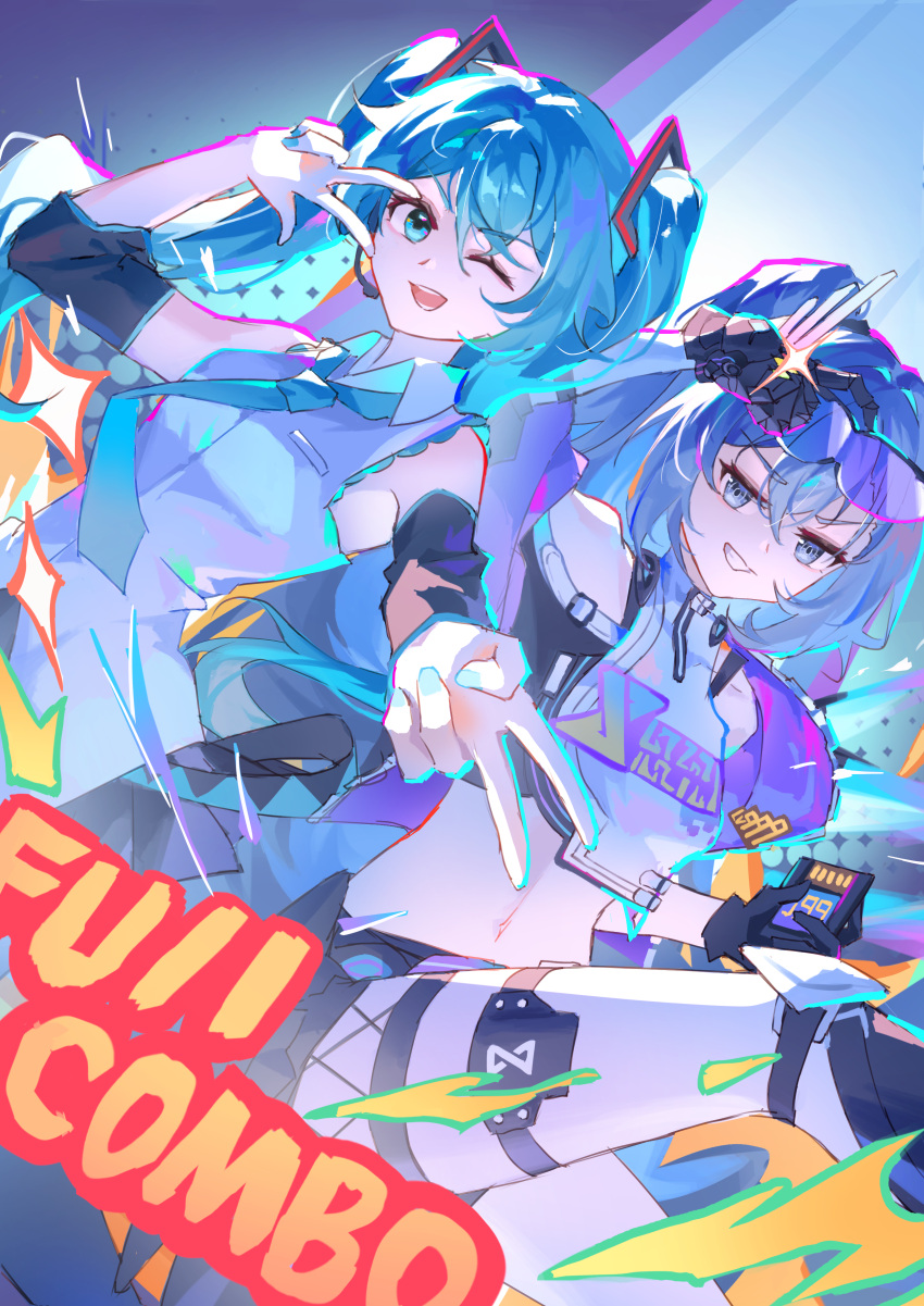 2girls, absurdres, aqua_eyes, aqua_hair, aqua_nails, aqua_necktie, black_jacket, black_shorts