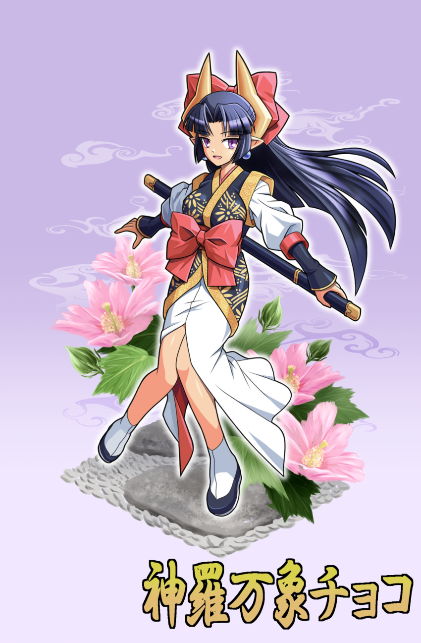 1girl, black_shoes, blue_hair, blue_kimono, bow, commentary_request, earrings, flower