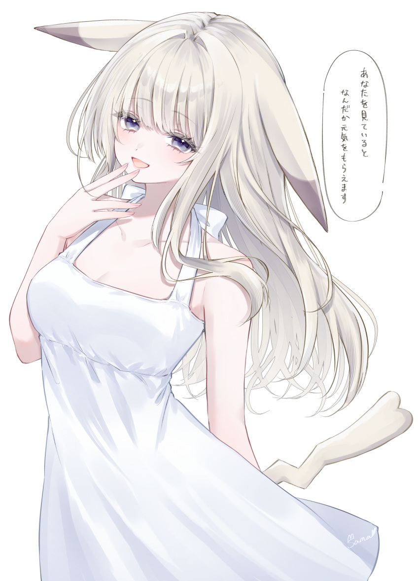 1girl, absurdres, artist_name, bare_arms, bare_shoulders, breasts, check_translation, commentary