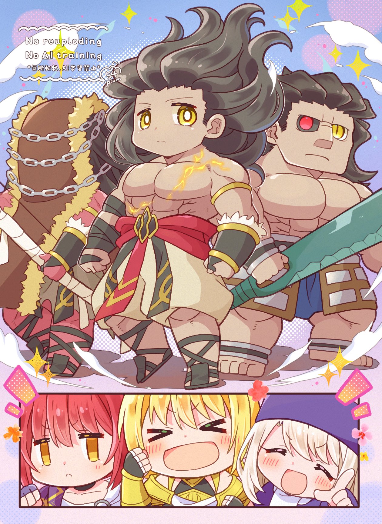 2boys, 2girls, alcides_(fate), blonde_hair, dark-skinned_male, dark_skin, fate/grand_order, fate/stay_night