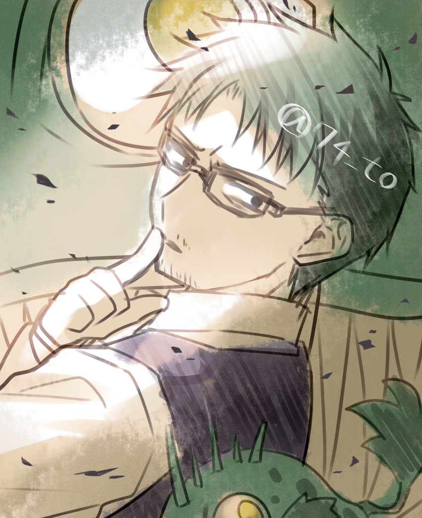 1boy, absurdres, black-framed_eyewear, black_vest, collared_shirt, commentary_request, glasses, green_hair, hand_up, highres, kagemori_jin, long_sleeves, makoto_(yomi_no_tsugai), male_focus, monster, parted_lips, puffy_long_sleeves, puffy_sleeves, sasaki_fumi, shirt, twitter_username, upper_body, vest, white_shirt, yomi_no_tsugai
