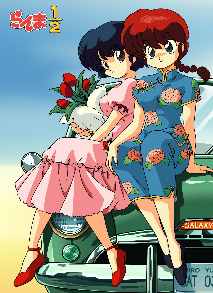 1990s_(style), 2girls, absurdres, ankle_strap, black_shoes, blue_eyes, blue_hair, blue_shirt