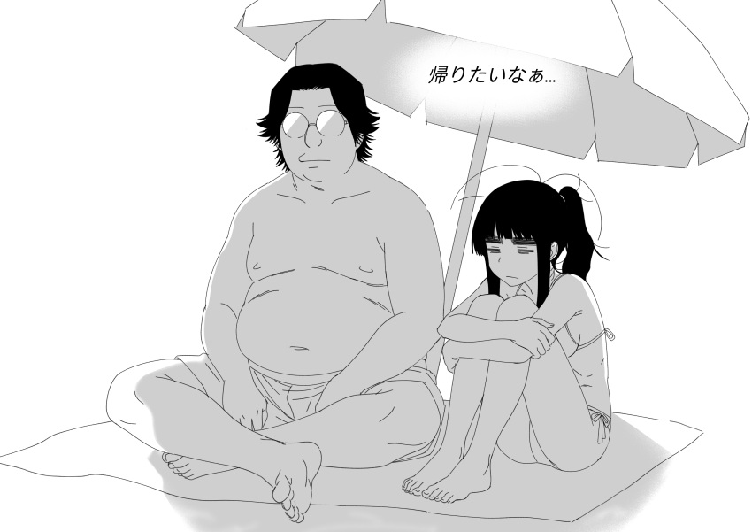 1boy, 1girl, =_=, absurdres, antenna_hair, beach_umbrella, bikini, closed_eyes