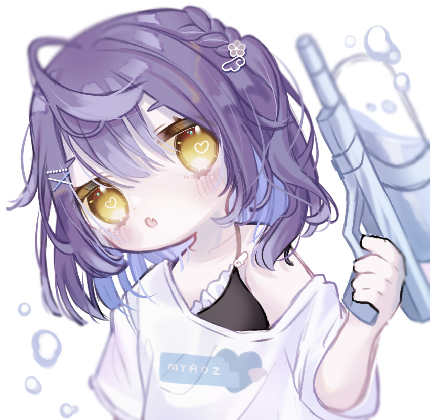 amamiya_kokoro, blush, commentary_request, eyelashes, facing_viewer, gun, hair_between_eyes, hair_ornament