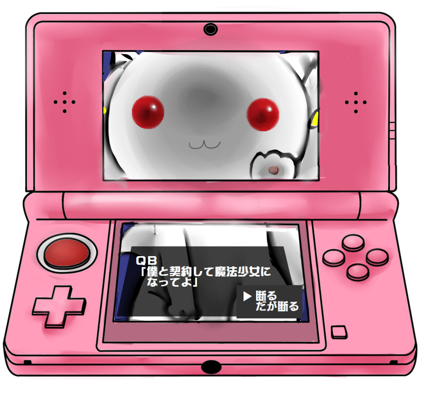 kyubey, mahou_shoujo_madoka_magica, nintendo_3ds, no_humans, non_human, solo, takanashi_(arearearl), translated, translation_request