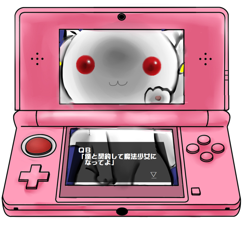 mahou_shoujo_madoka_magica, make_a_contract, nintendo_3ds, no_humans, non_human, solo, takanashi_(arearearl), translated, translation_request