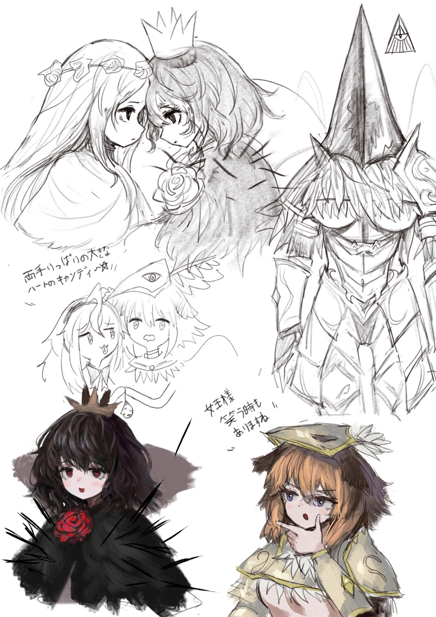 absurdres, armor, bikini_armor, black_cloak, black_hair, black_souls, black_souls_2, blue_eyes