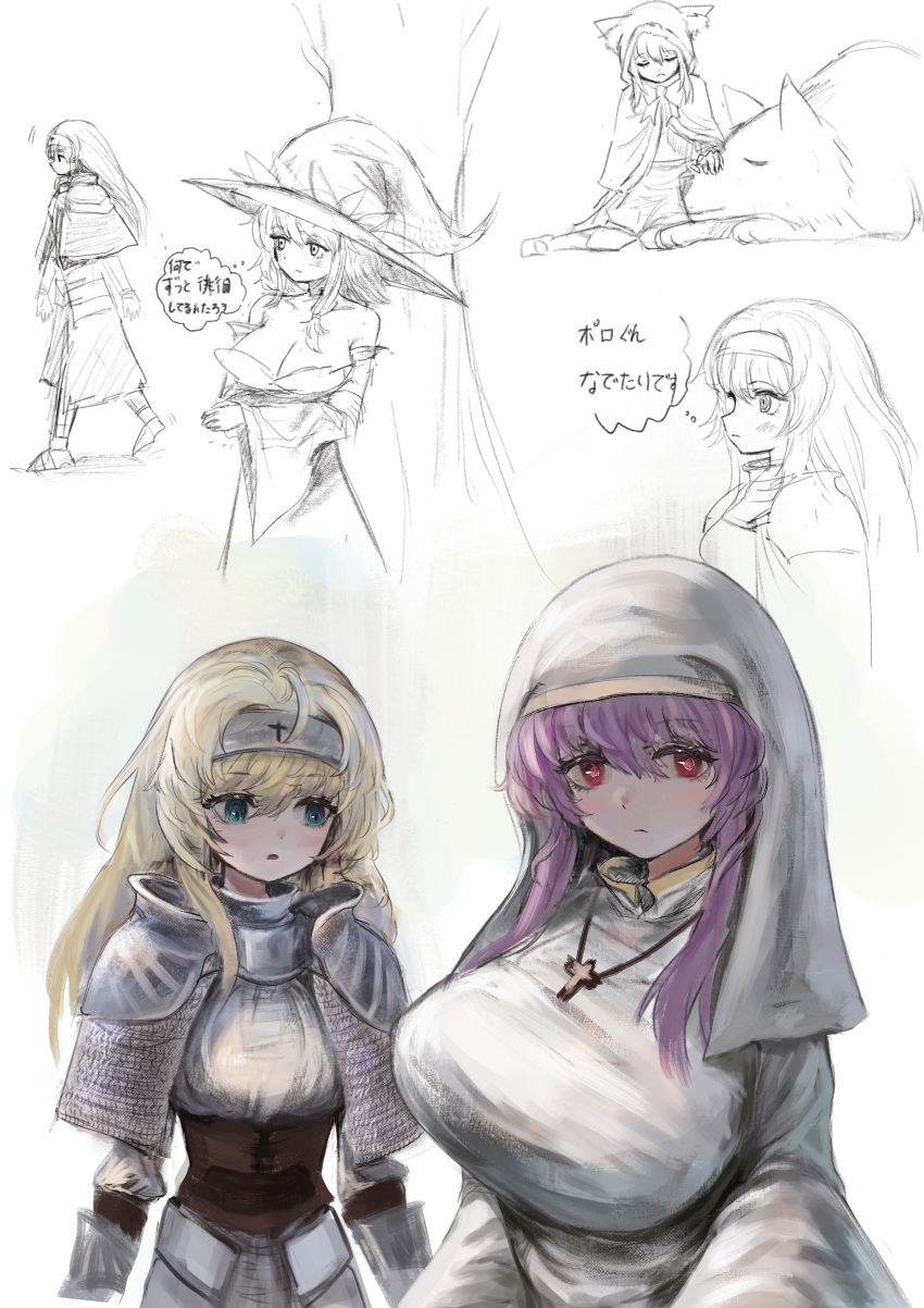 absurdres, black_souls, blonde_hair, blue_eyes, breasts, catherine_(black_souls), corset, cross