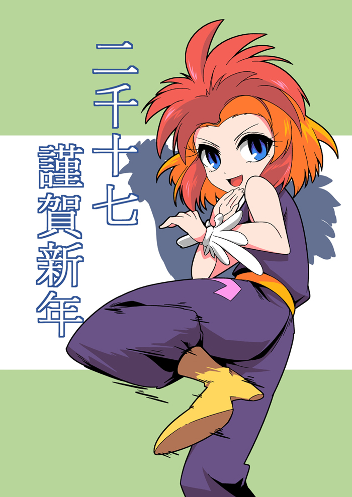 1girl, back, bare_shoulders, belt, blue_eyes, boots, breasts, commentary_request
