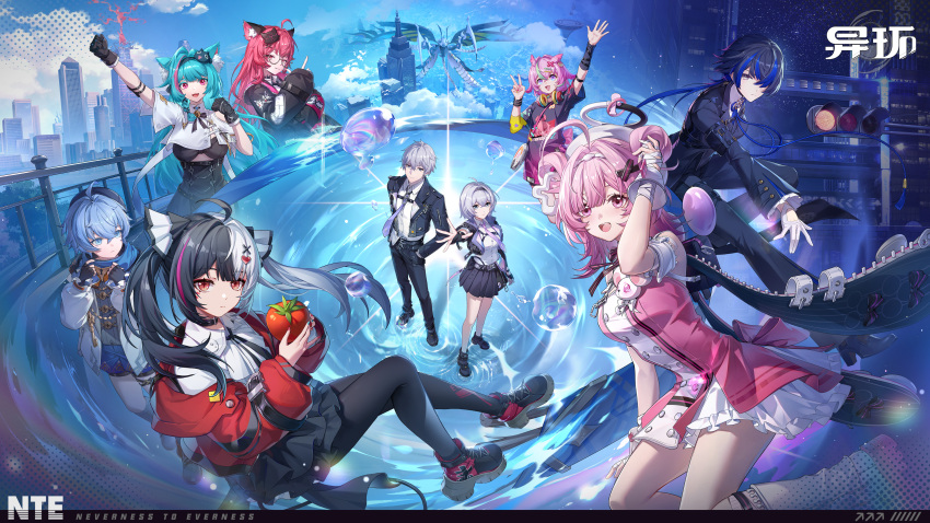 2boys, 6+girls, absurdres, ahoge, animal_ear_fluff, animal_ears, aqua_hair, arm_up