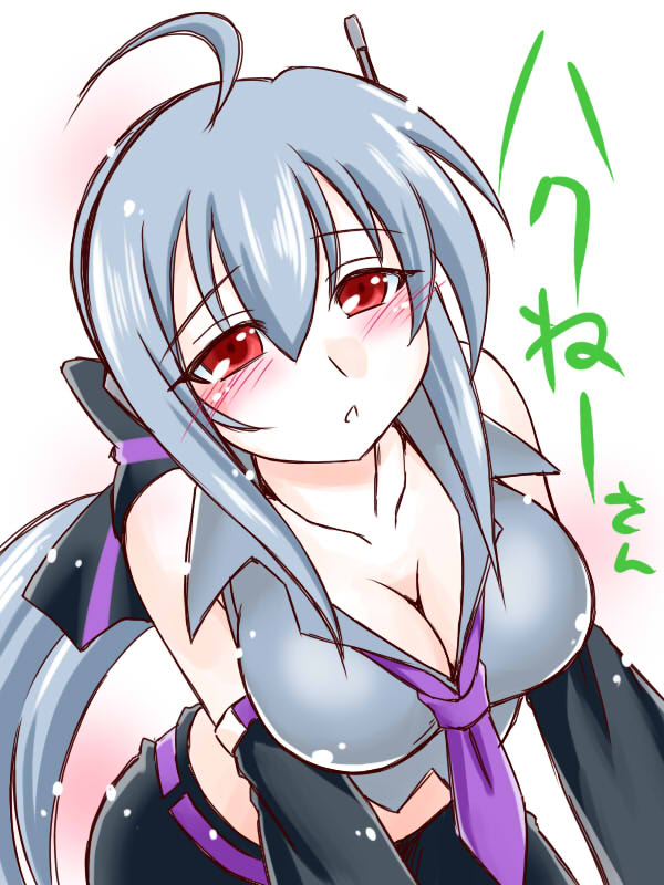 bare_shoulders, blue_hair, blush, breasts, cleavage, hair_ribbon, large_breasts, long_hair, nishi_kita, pale_skin, ponytail, red_eyes, ribbon, vocaloid, voyakiloid, white_hair, yowane_haku