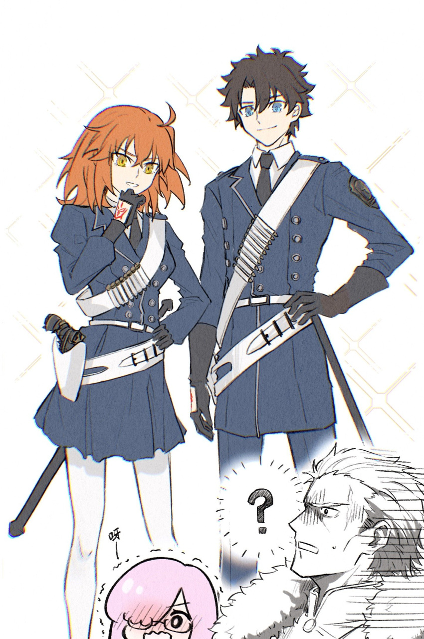 2boys, 2girls, ?, arm_at_side, belt, black_hair, black_necktie, blue_coat