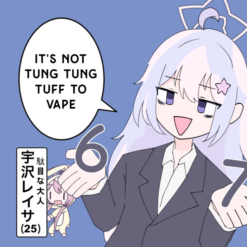 2girls, 67_(meme), aged_up, ahoge, alternate_costume, bags_under_eyes, black_jacket, black_suit
