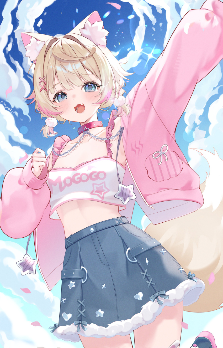 1girl, :d, absurdres, animal_ears, arm_up, blonde_hair, blue_eyes, blue_shoes