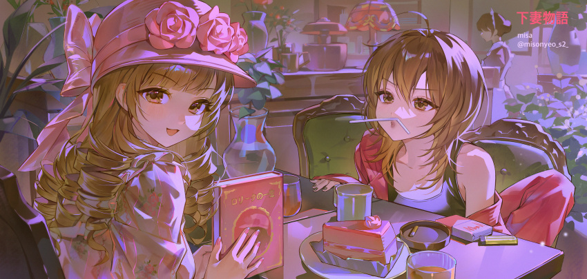 2girls, absurdres, artist_name, blonde_hair, book, bow, cafe, cake
