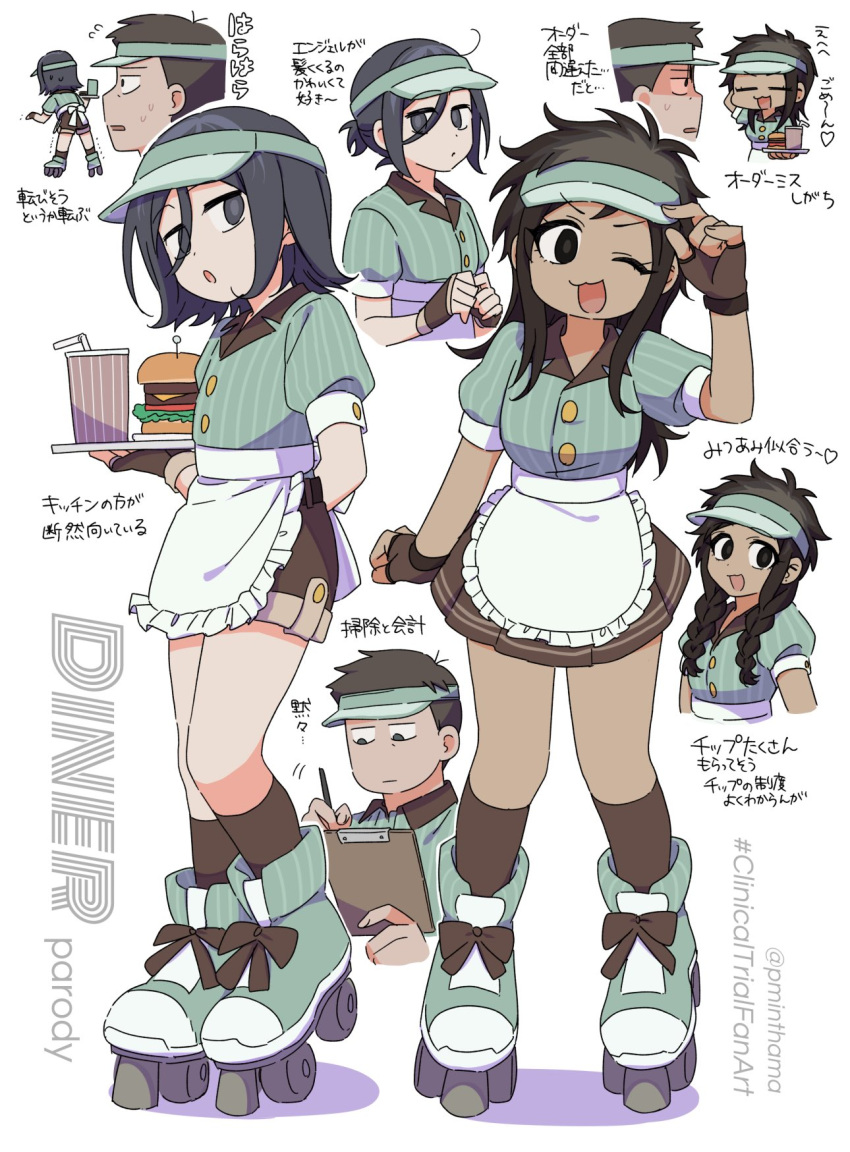 1boy, 1girl, 1other, :3, :o, adriana_ortega, angel_martinez, burger, clinical_trial_(game), cup, food, highres, lee_smith, pminthama, ponytail, roller_skates, scene_cut, short_hair, skates, visor_cap, waiter, waitress