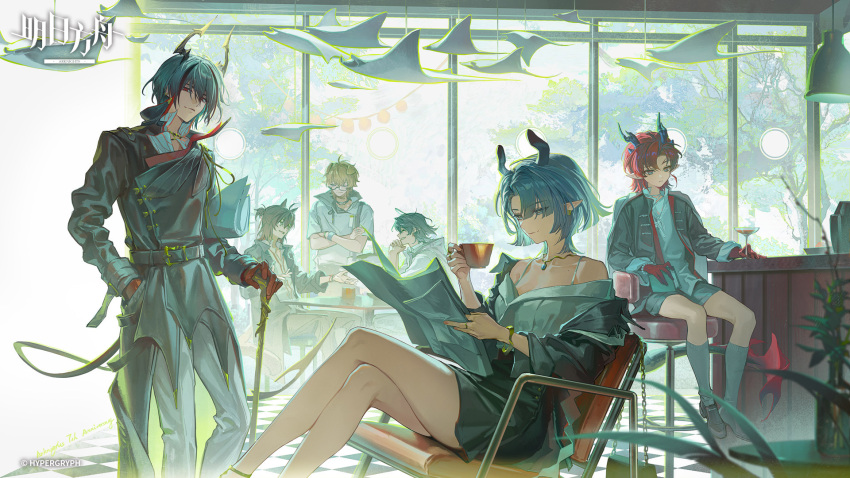 1girl, 5boys, alternate_costume, alternate_hairstyle, animal_ears, arknights, belt, black_jacket, black_shorts, black_skirt, blonde_hair, blue_eyes, brown_hair, cane, cat_boy, cat_ears, champagne_coupe, chinese_commentary, clementia_(arknights), commentary_request, company_name, copyright_logo, copyright_name, copyright_notice, crossed_legs, cup, demon_boy, demon_horns, demon_tail, dog_boy, dog_ears, dragon_boy, dragon_horns, dragon_tail, drinking_glass, green_hair, hand_on_cane, highres, holding, holding_cup, horns, jacket, kang_yiqian_(self_cultivation), logo, lumen_(arknights), manta_ray, milton_(arknights), multiple_boys, official_art, pointy_ears, reading, red_eyes, red_hair, shirt, short_hair, shorts, skirt, stainless_(arknights), tail, tequila_(arknights), white_shirt, yu_(arknights)