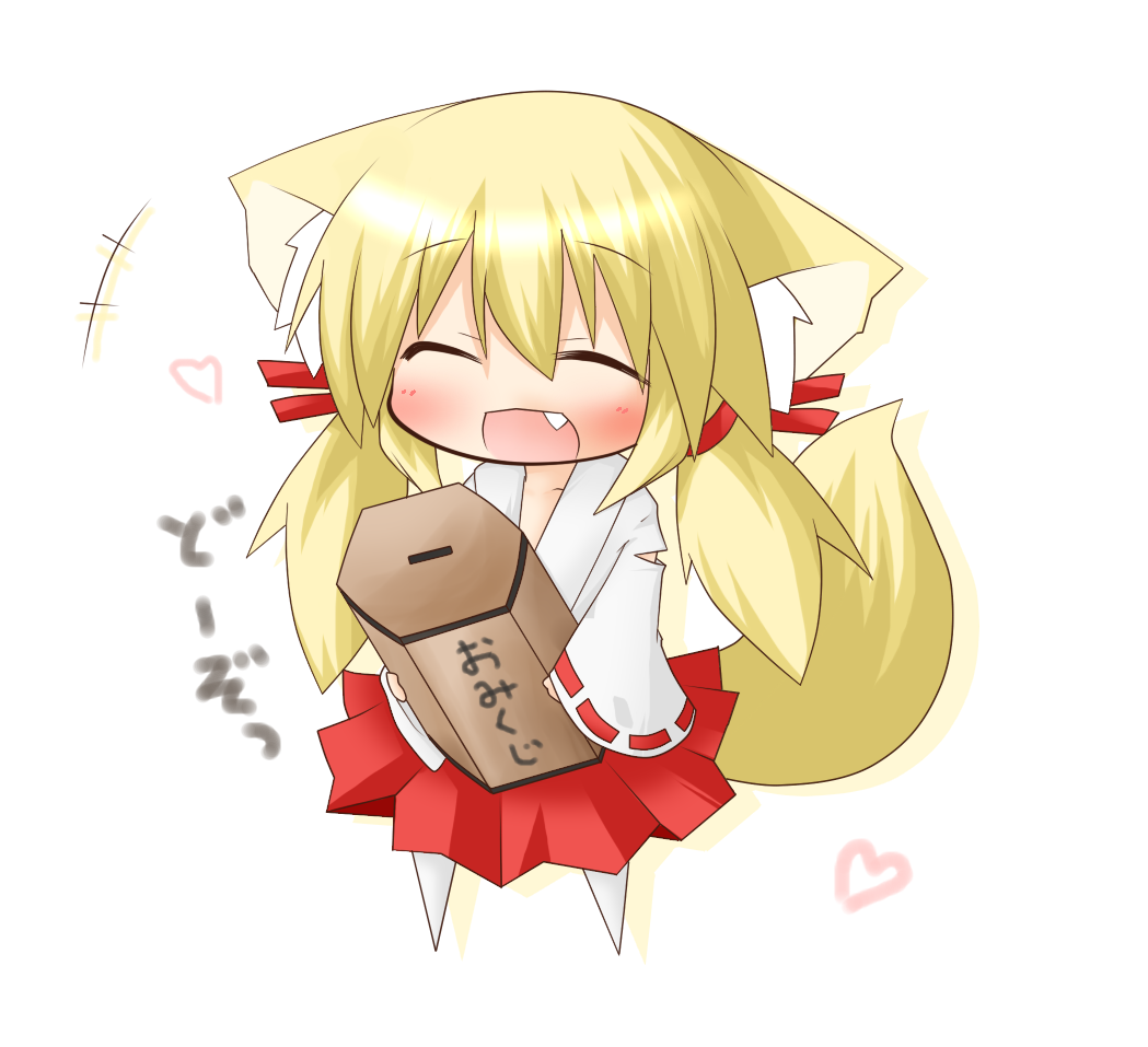 blonde_hair, chibi, closed_eyes, container, eyes_closed, fang, fox_ears, fox_tail, hair_ribbon, happy, heart, japanese_clothes, koyomi_(shinshia), miko, omikuji, original, ribbon, shinshia, simple_background, solo, tail