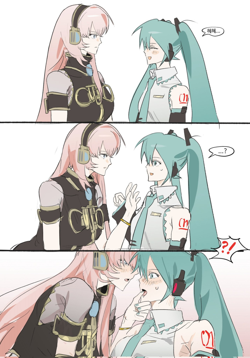 !?, 2girls, aqua_hair, aqua_necktie, baejaan0, black_hairband, black_shirt, blush