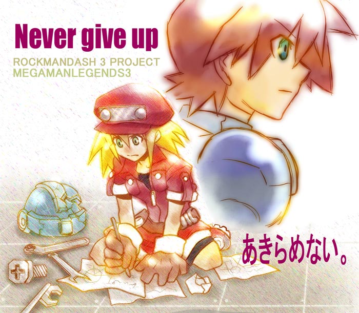 brown_hair, gloves, green_eyes, hat, helmet, paper, q-san, rock_volnutt